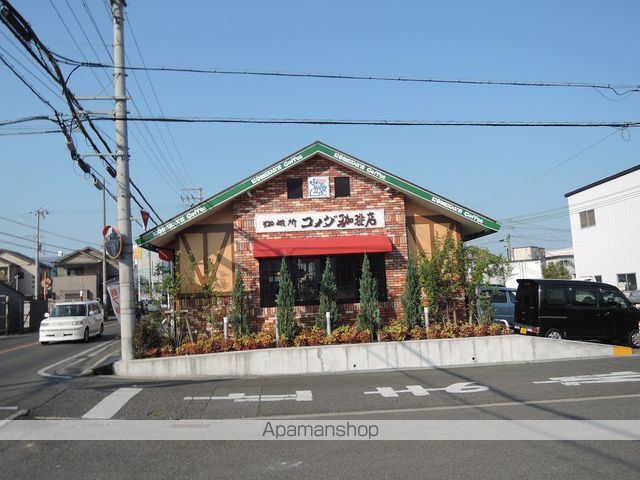 エクセレントサカキの周辺写真