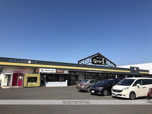 レインボー太陽の周辺写真