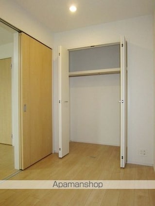 サニーレジデンス[2K/43.94m2]の内装5