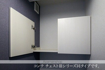 ヒカルサ　甲府住吉ノース[1K/28.87m2]の収納3
