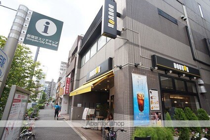 市谷仲之町ビューアパートメント[1K/25.11m2]の周辺5