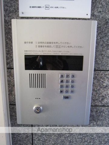 WELL PREMIADOのその他写真