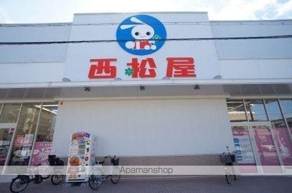 ハイムメゾン長居公園通[2LDK/56.96m2]の周辺1