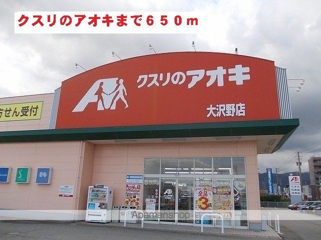 ブリーズ ハイムの周辺写真