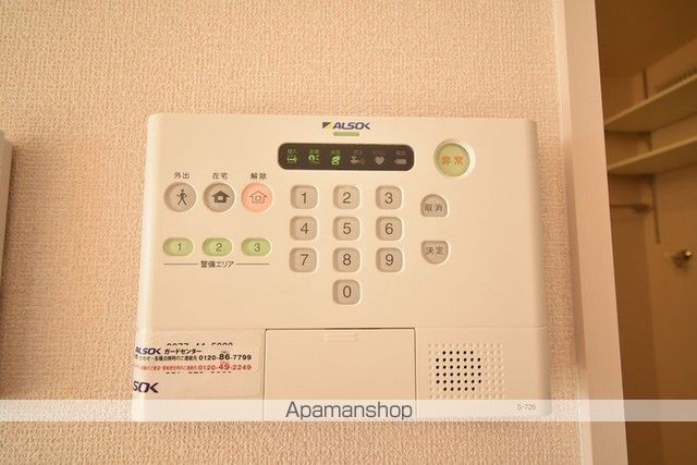 グランシャリオの内装写真