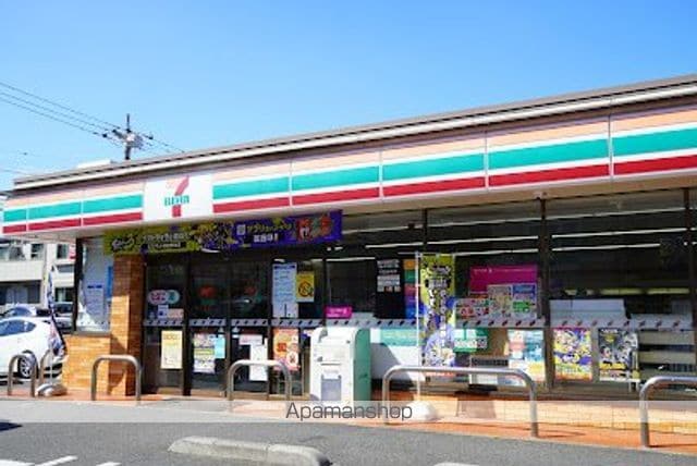 ルーブル蓮根の周辺写真