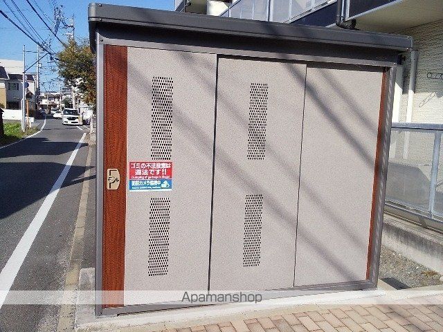 レオパレス雄新ひまわりのその他写真