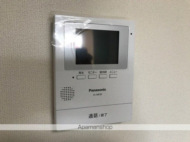 ALMOの内装写真