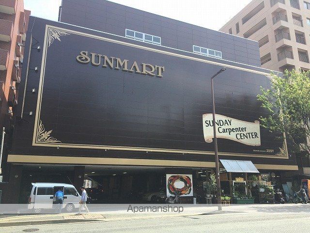 渡辺ハイツの周辺写真