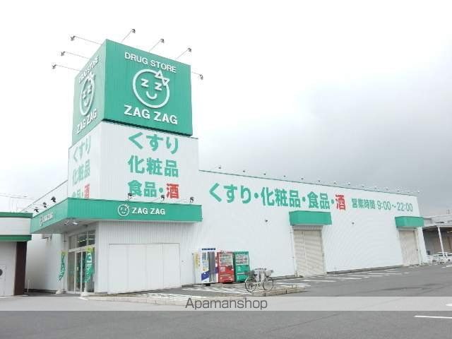 森田コーポの周辺写真