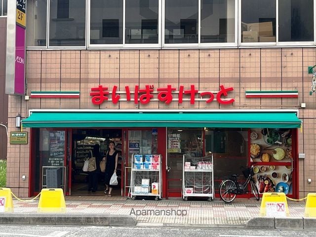 ライオンズマンション西川口第11の周辺写真