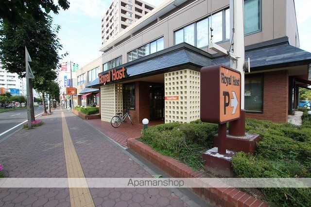 シャルムあをき平岸の周辺写真