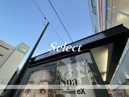 ＷＯＲＶＥ横浜伊勢佐木町[1LDK/42m2]の周辺5