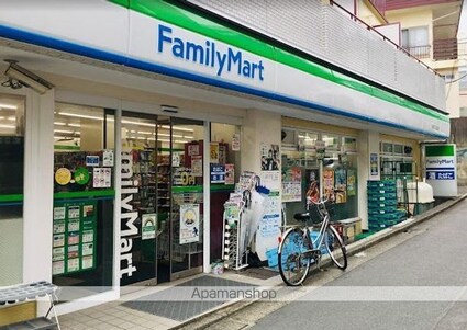 ＧＲＡＺＩＡ方南町[1K/17.4m2]の周辺3