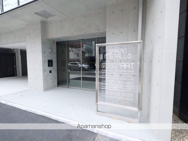 SPAZIO METALLOの玄関写真