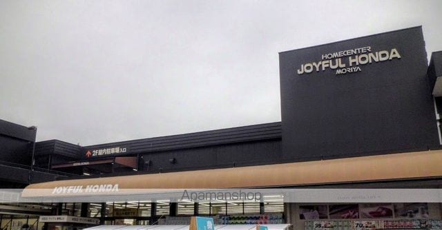 関東鉄道常総線 守谷駅 徒歩22分 2階建 築32年の周辺写真