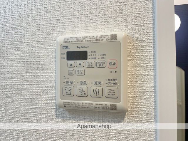 ソルテラス阿波座ウィズの内装写真