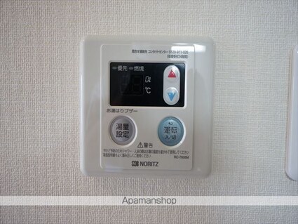 プレサンス桜通ベルノ[1K/24.19m2]のその他設備