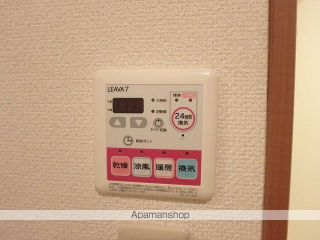 サンエクラアンの内装写真