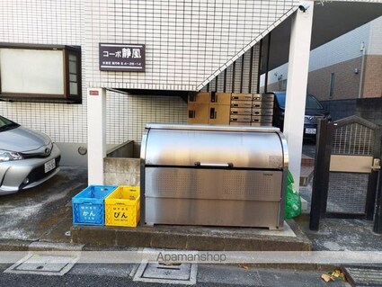 東京都杉並区高円寺北４丁目[1K/18.22m2]の外観4