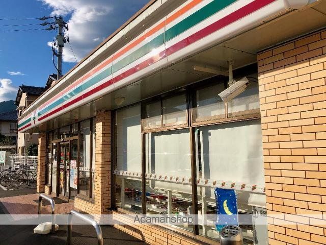 プロニティの周辺写真