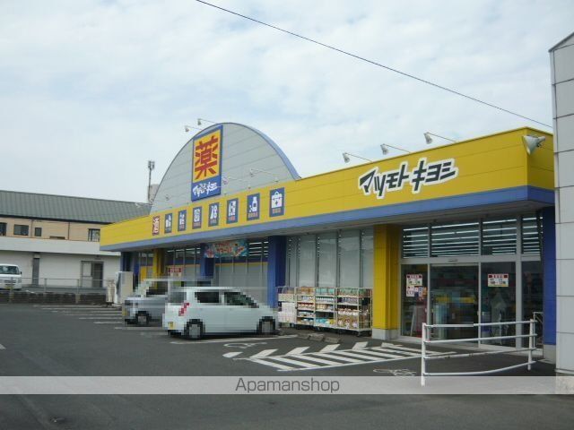 フェリーチェ 幸の周辺写真