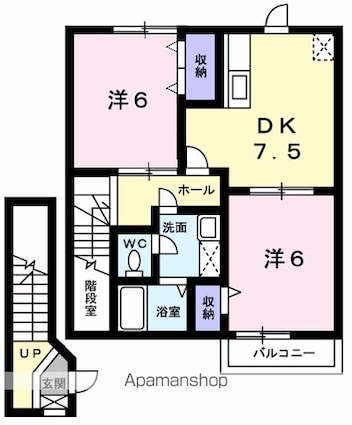 東京都立川市羽衣町３丁目[2DK/51.76m2]の間取図