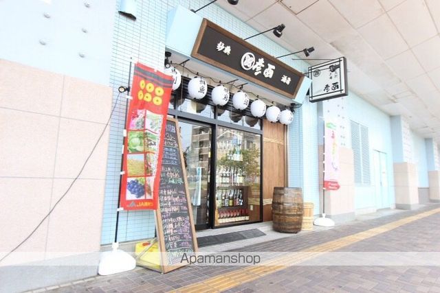 クレインハウス妙典の周辺写真