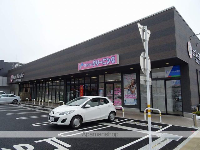 グランリアーレ荒井駅前の周辺写真