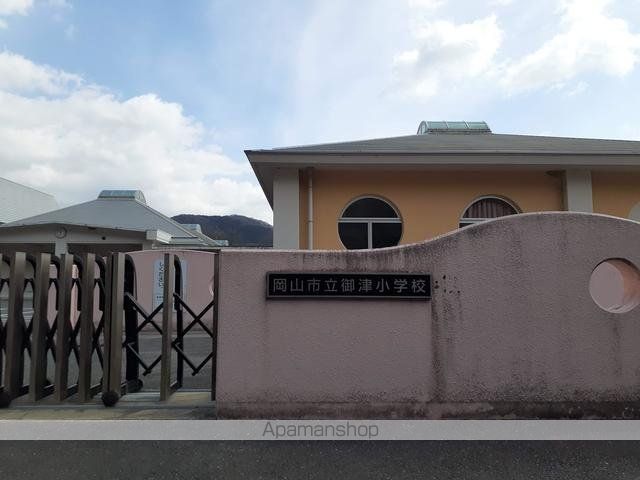津山線 金川駅 徒歩23分 2階建 築14年の周辺写真