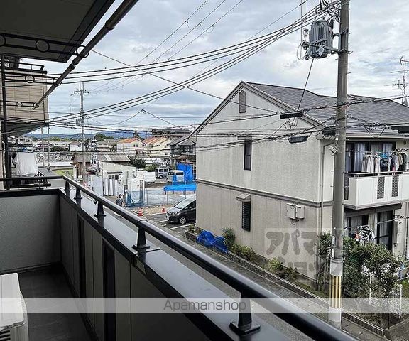 グレイス荒木のその他写真