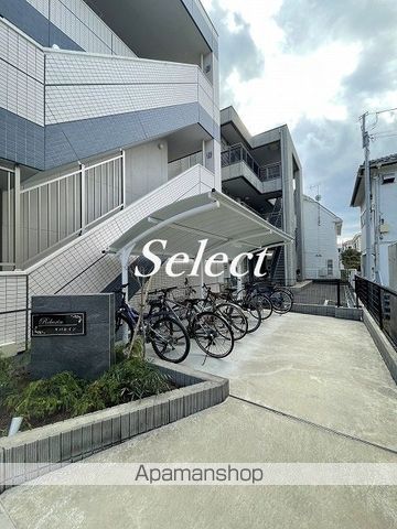 リバレインのその他写真