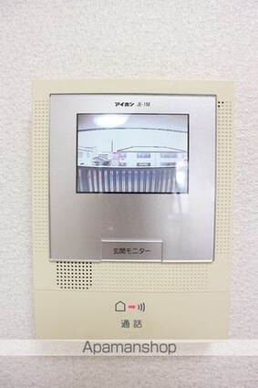 フラッツ槙尾[1DK/29.44m2]のその他設備