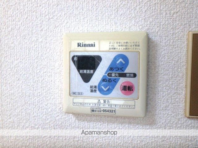 共研ビルの内装写真