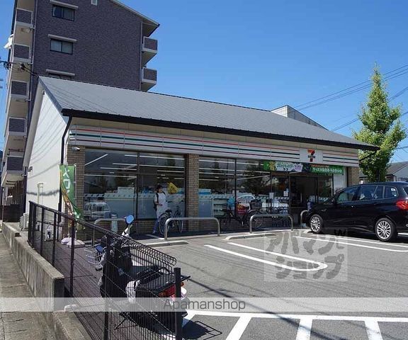 阪急電鉄京都線 桂駅 徒歩14分 2階建 築52年の周辺写真