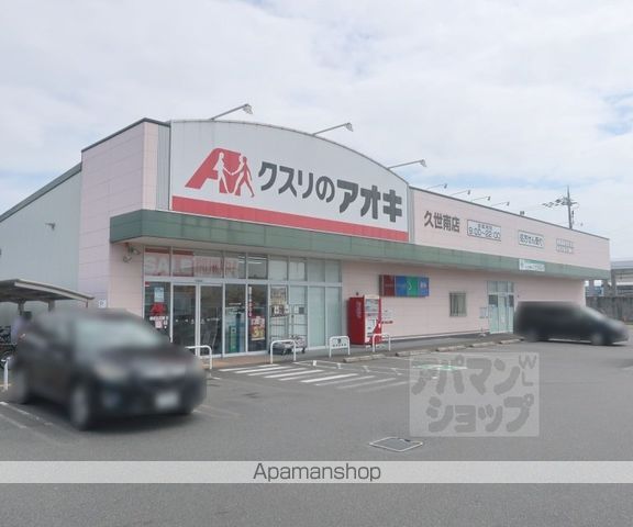 GRAMM殿城の周辺写真