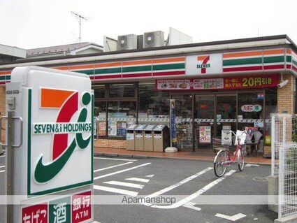 松屋コーポ[1K/21.96m2]の周辺2