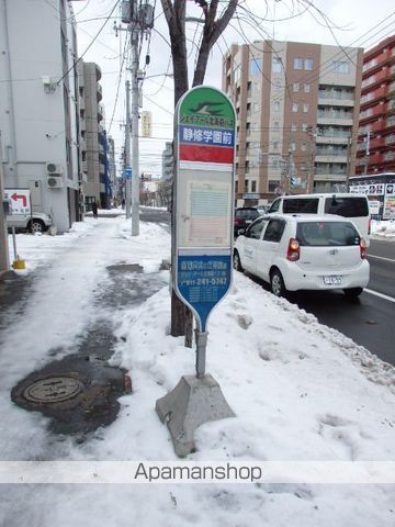 シャトー中の島の周辺写真
