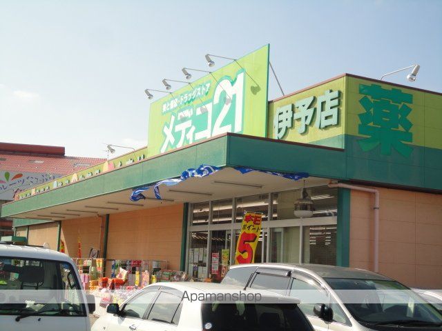 パシフィックヒルズはなみずきの周辺写真