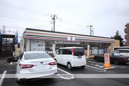 東京都八王子市石川町[2LDK/50.22m2]の周辺3