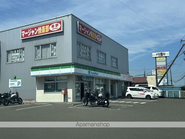 レオパレストゥウィンクルダイヤの周辺写真