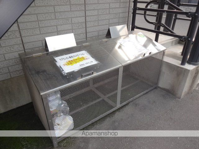 ラプランタンのその他写真