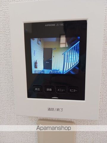 エルディムなかはら[3DK/53.24m2]のその他設備