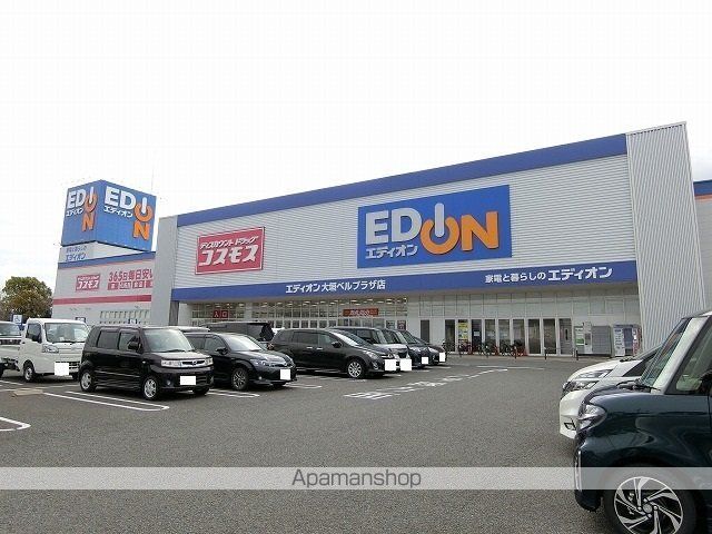 LION 柊 Bの周辺写真