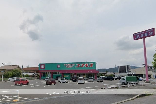 グレースY.Sの周辺写真