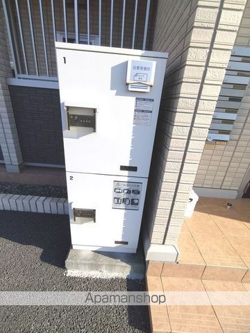 オリンピアパークの周辺写真