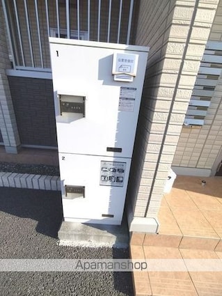 オリンピアパーク[2DK/46.75m2]の周辺6