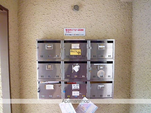 シャトー樋之池の玄関写真