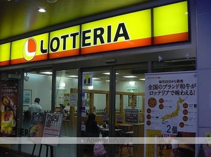 アルコリッチ[1LDK/40.12m2]の周辺4