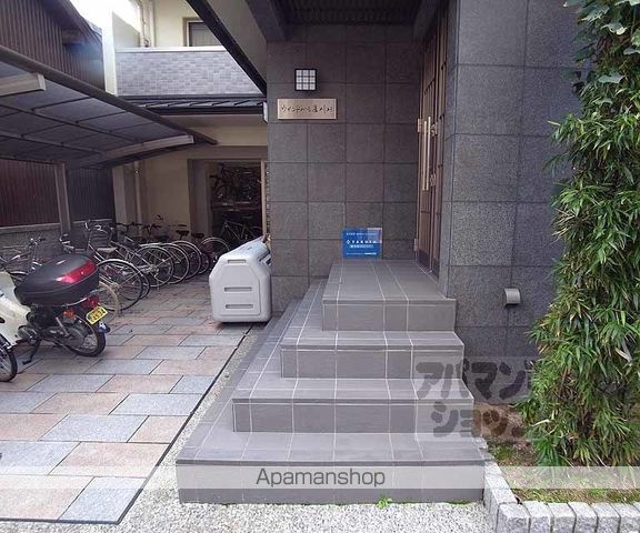 ウインドベル芦刈山の外観写真